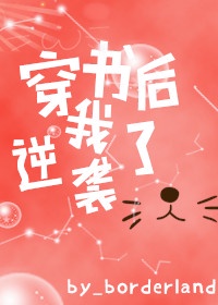 把我按在在落地玻璃窗前做的视频