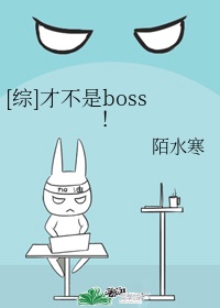 沉睡的青春