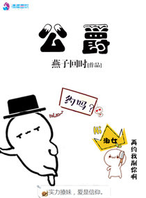 女人的天空电视剧