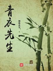 11515藏宝阁开奖资料