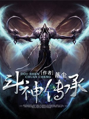 广知美子
