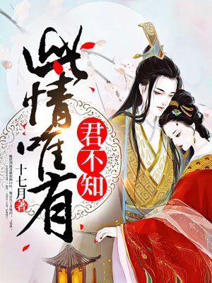 痛风的特效药是什么