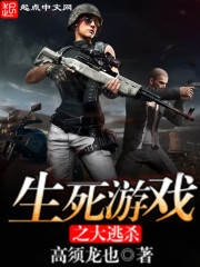 红楼之挽天倾追书