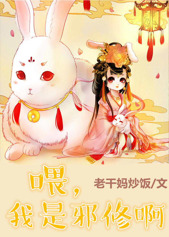 极拳暴君