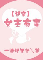 易亲亲手机版在线播放