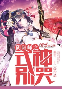 夜蒲1电影完整版