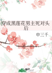 婴儿手臂粗的进入身体