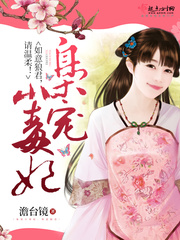 抗日奇侠1一35集大全