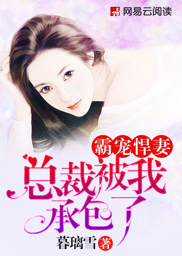 yellow日本高清免费中文