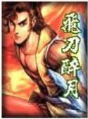 上海白玉兰奖