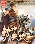 国内体内she精视频hd