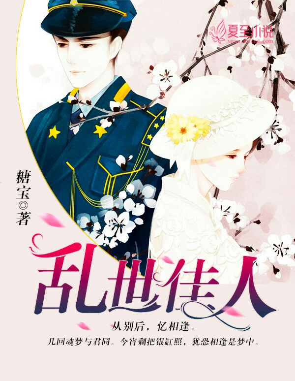 adc影院20adccom