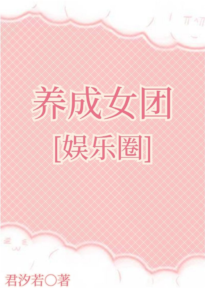 琉璃夜