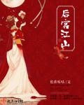 保持缄默