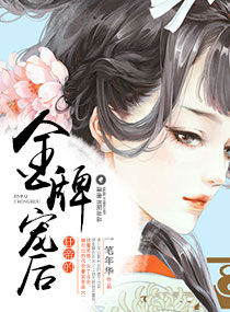 生活对我下手了综