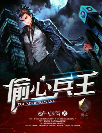 台球室艳遇