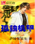 啊…嗯…