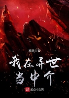 韩国女主播惠娜