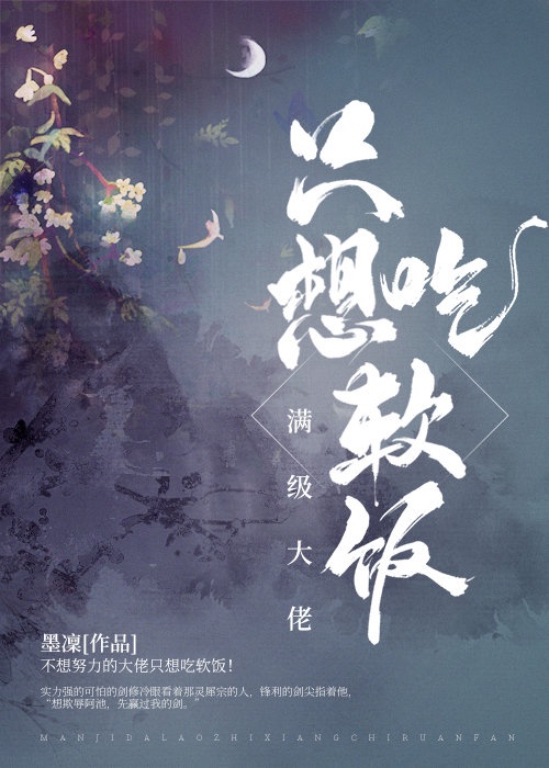 倾城皇妃