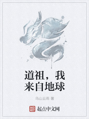 交错时光的爱恋小说席绢免费
