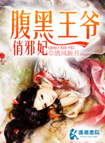 三国杀 曹植