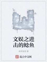 色gif