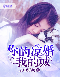 古装僵尸三片有哪些