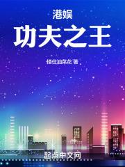 7z小说全本小说网