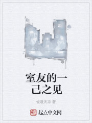 三上悠亚新作
