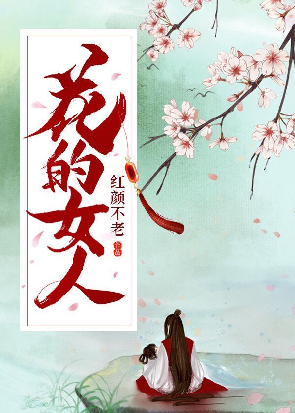 在线真人直播平台