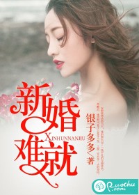 香蕉黄色网