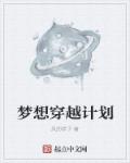 由来