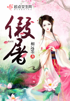 泥土大同