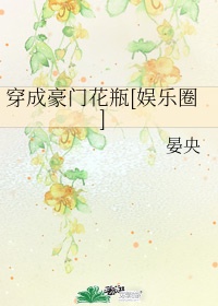 一世战龙我本疯狂最新章节