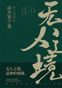 熟女女优