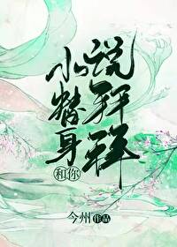 韩国边摸边做大尺度床戏