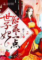 理发师电影