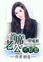 spank欧美