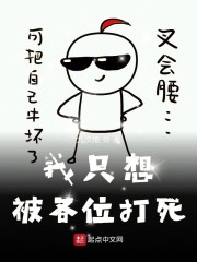 数码宝贝大冒险攻略
