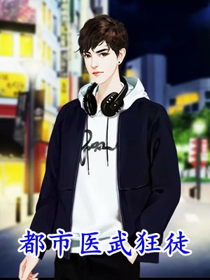 韩国妈妈的朋友2