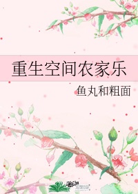 乐可同类书籍推荐