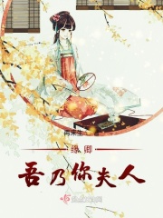 18小鲜肉男同志gay免费