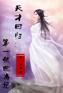快穿之欲盖糜张H