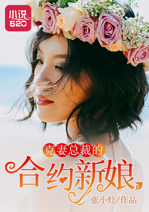鹿少女的视频哪里看