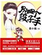 6080电影网站