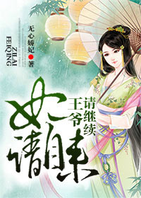 绿萝视频