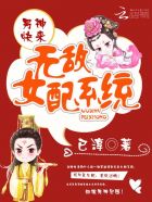 日本漫画口公子