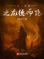 金梅瓶1至5集手机在线观看