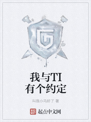 新白娘子传奇50集完整