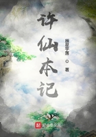 838ee手机在线观看